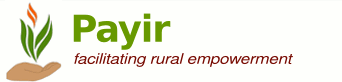 Banner Logo